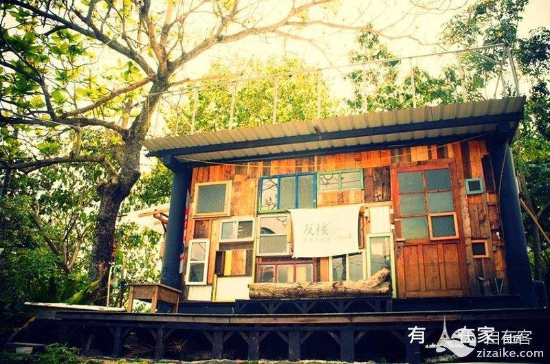 Youren Zaijia Homestay T'ai-tung Esterno foto